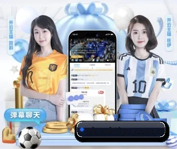 平台简介 - 体育资讯内容服务 - MKSports
